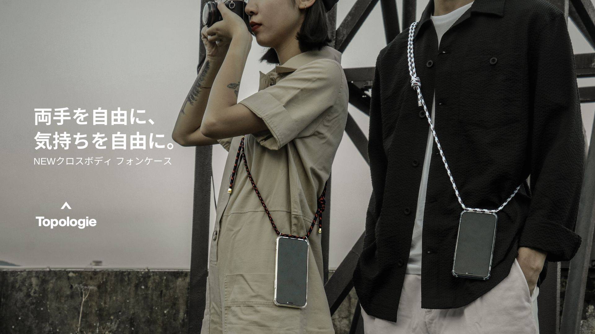 Topologie スマホケース iPhone11