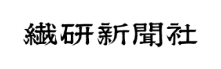Senken Shimbun