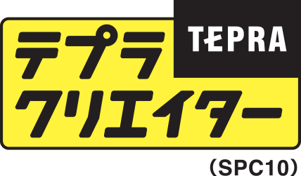 ソフト
