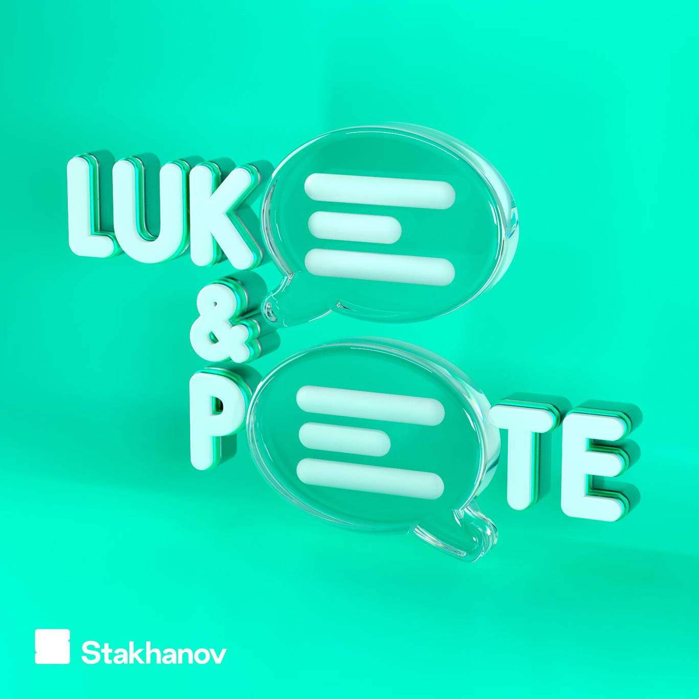 The artwork for the The Luke and Pete Show podcast.