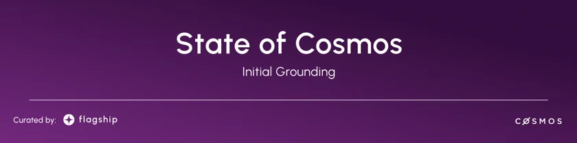 A header which shows "state of Cosmos" and the initial grounding