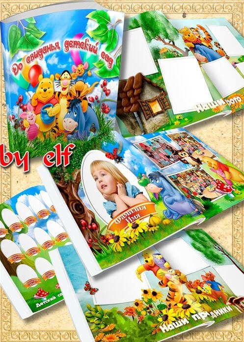 Детская фотокнига с героями мультфильмов для детского сада