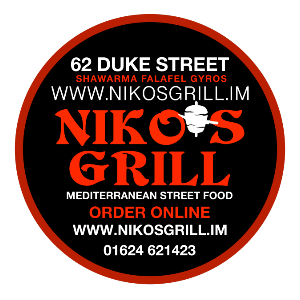 Logo - Niko's Grill