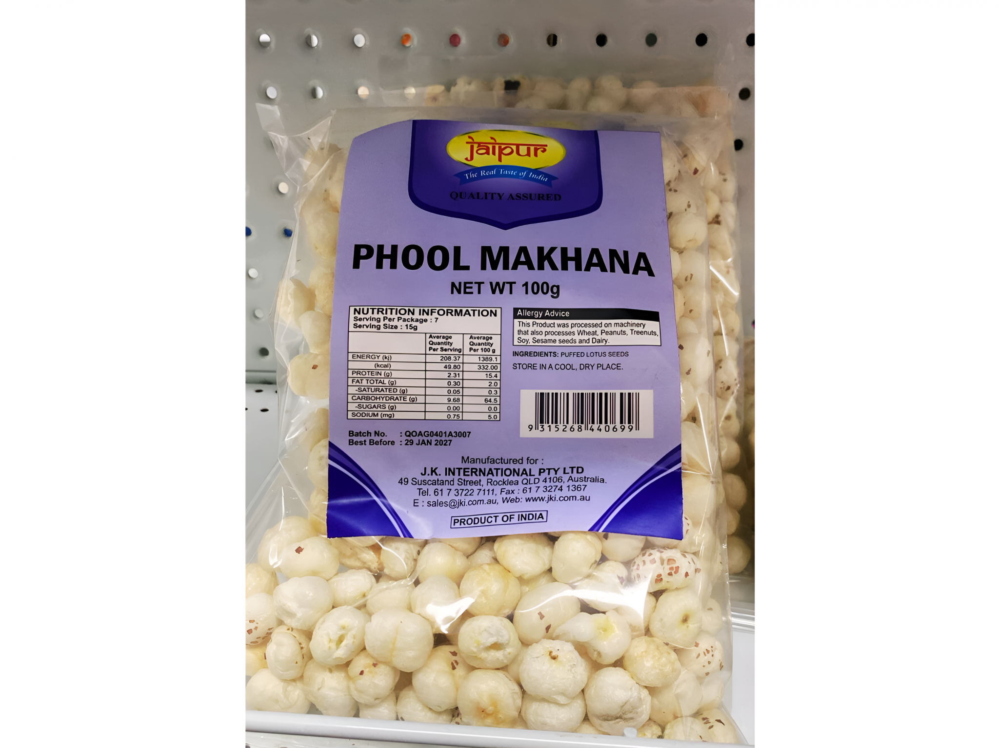 All In One Grocery $10 Vouchers - Image 7