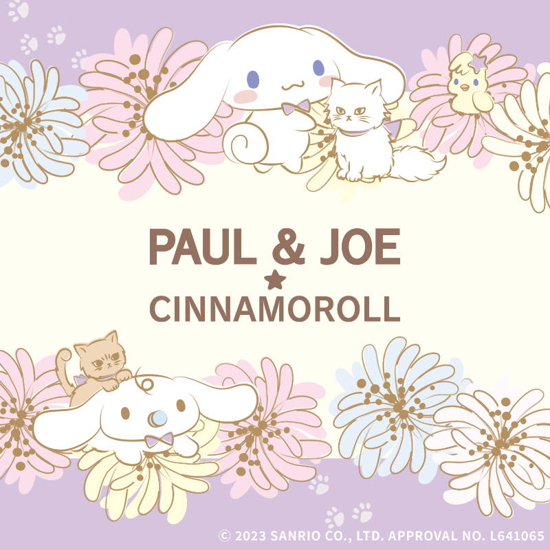 2023 CINNAMOROLL – ポール ＆ ジョー公式オンラインストア