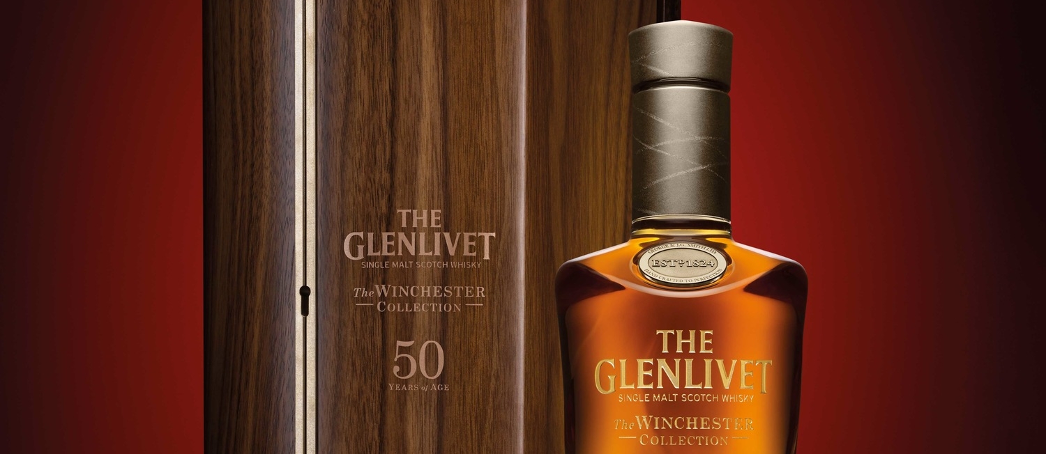 The Winchester Collection: Limited edition whisky