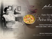 The Rare Recipes Of Asha Bhosle image