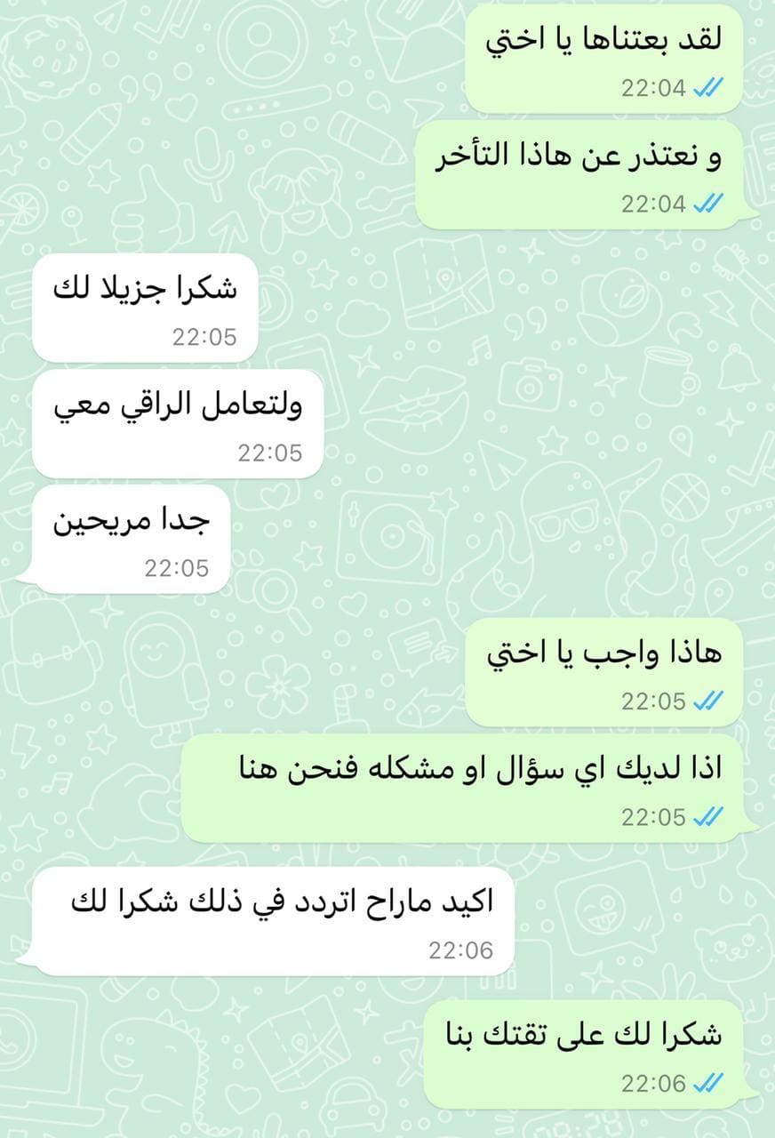 تقييم WhatsApp إيجابي من عميل يصف تجربته مع خدمة زيادة تعليقات عرب فلوورز.