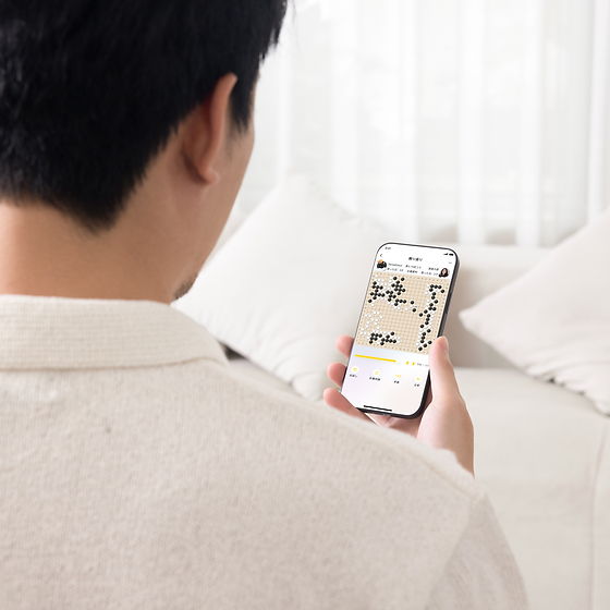 アプリで再現