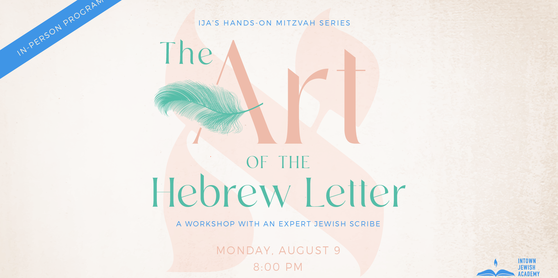 The Art of the Hebrew Letter promotional image
