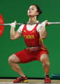 chinese weightlifting