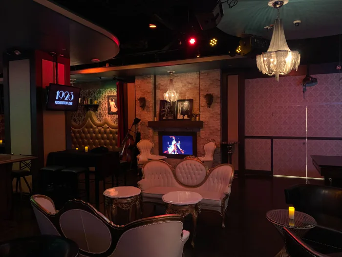 1923 Prohibition Bar Uploaded on 2021-12-14