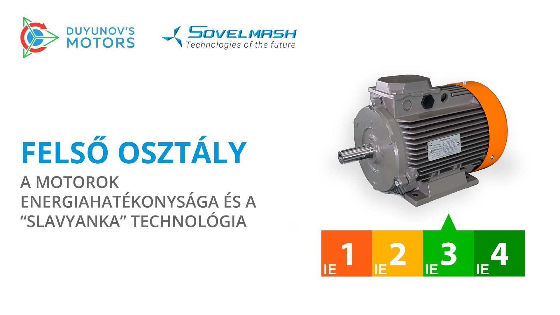 Az energiahatékonyság legmagasabb osztálya mindenki számára elérhető: mit kínál a „Sovelmash" a világnak