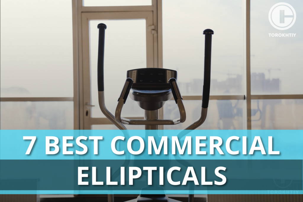 WBCM-best-Commercial-Ellipticals
