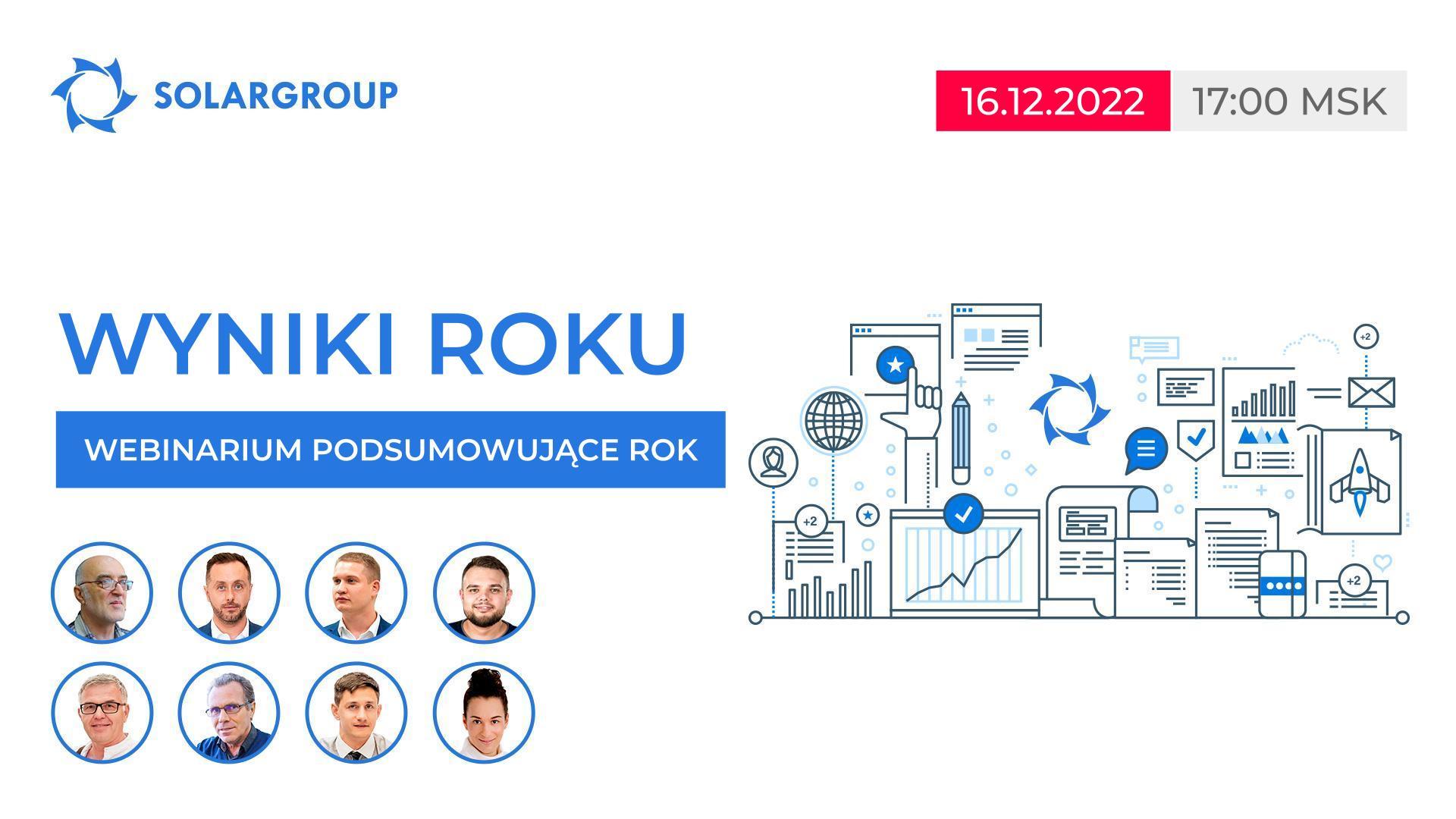 Webinarium podsumowujące "Wyniki roku w projekcie "Silniki Duyunova" zostało przesunięty na 16 grudnia