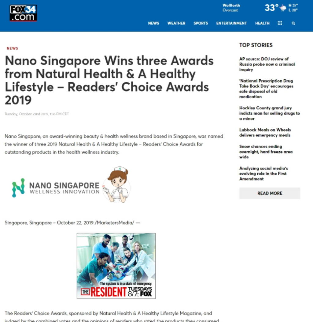 Nano Singapore Partners: PUMA