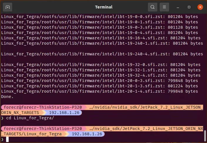Include custom BSP files