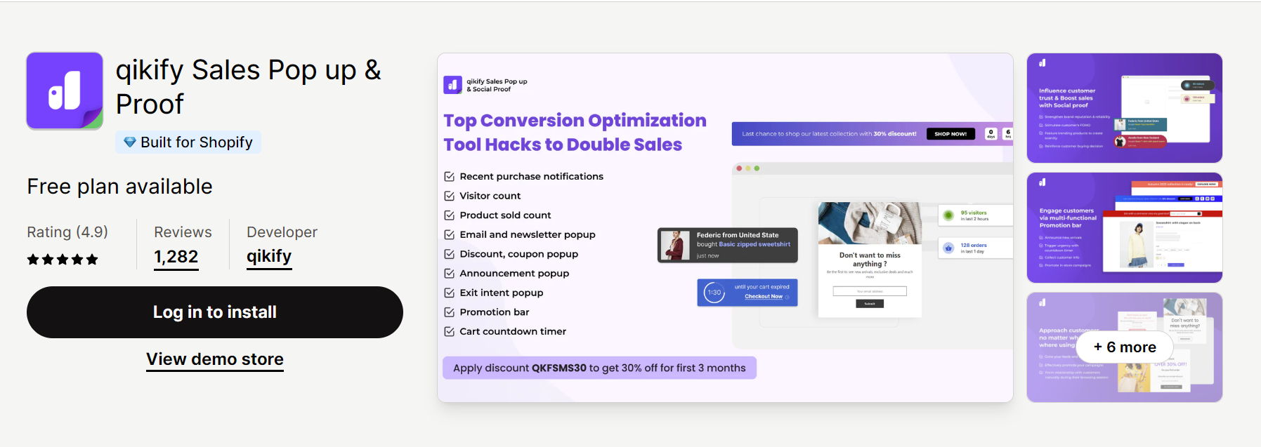 qikify sales pop up and proof