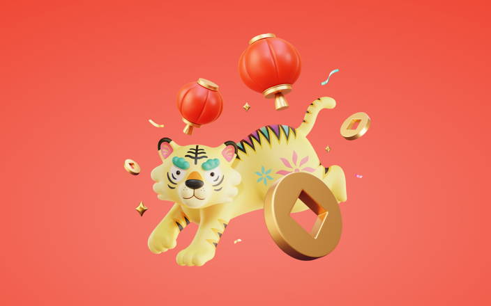 A tiger surrounded by gold coins and red lanterns for Confetti's Virtual Celebrate AAPI Month Activity
