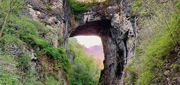 Natural bridge near Lynchburg, VA