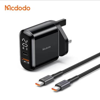 شاحن ماكدودو الذكي (Mcdodo CH-7232 Pro Kit)