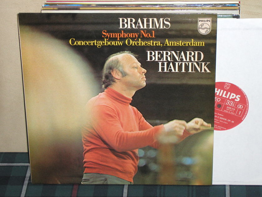Haitink/COA - Brahms Sym.No.1 Philips Import LP 6500