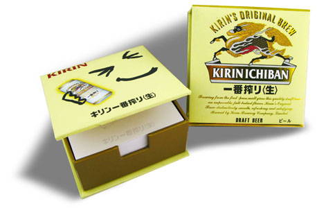Kirin Ichiban Memo Pad