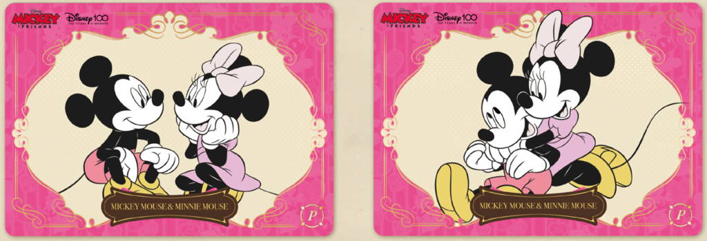 Promotion cards from the Kakawow Hotbox Mickey & Friends Cheerful Times Trading Card set.