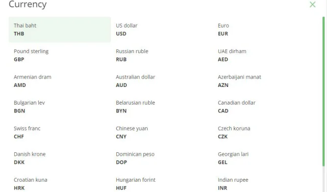 Screenshot image