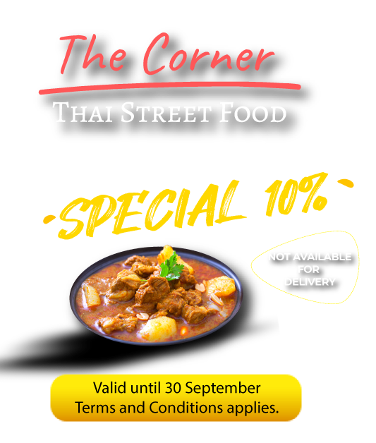 Logo - The Corner Thai