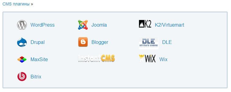 Cackle - компонент социального комментирования в Joomla