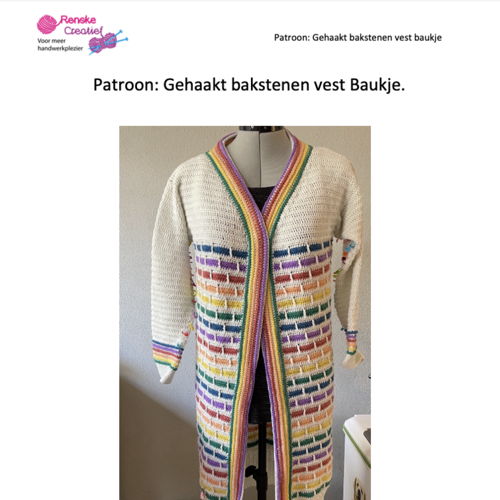 Gehaakt bakstenen vest Baukje