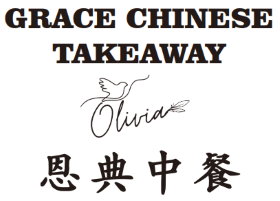 Logo - GRACE CHINESE TAKEAWAY LANDSDALE