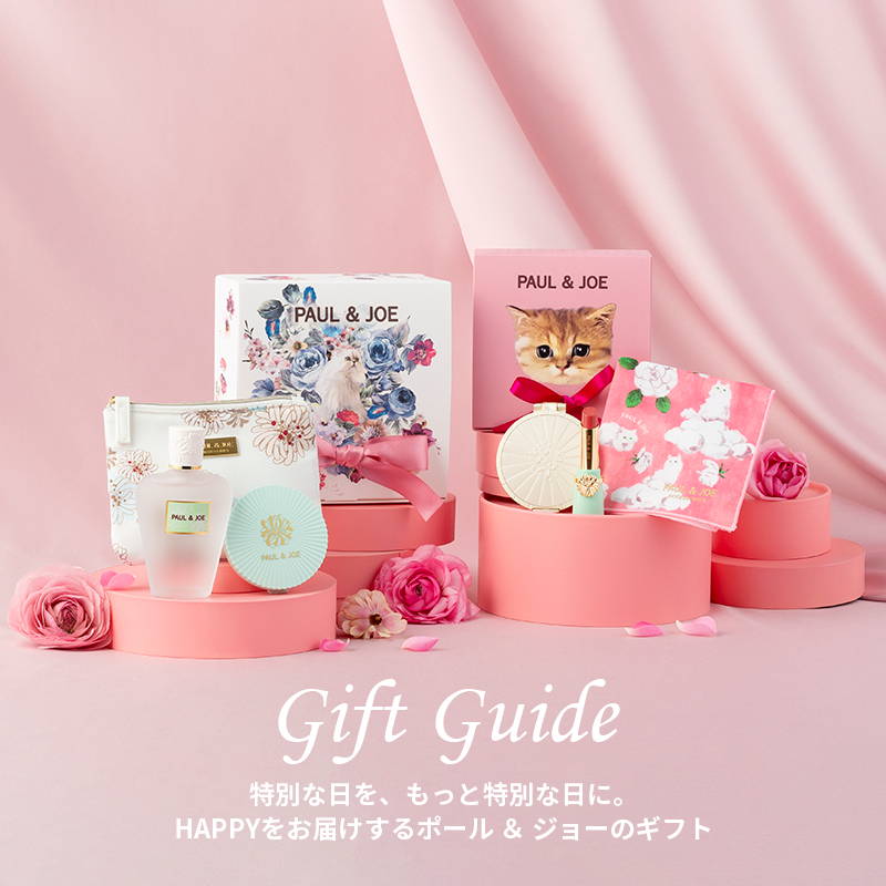 ポールアンドジョー ポルジョ Paul & JOE ヘアミスト（公式】ポール  