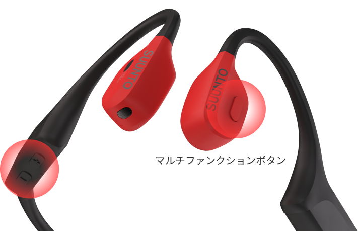マルチボタン