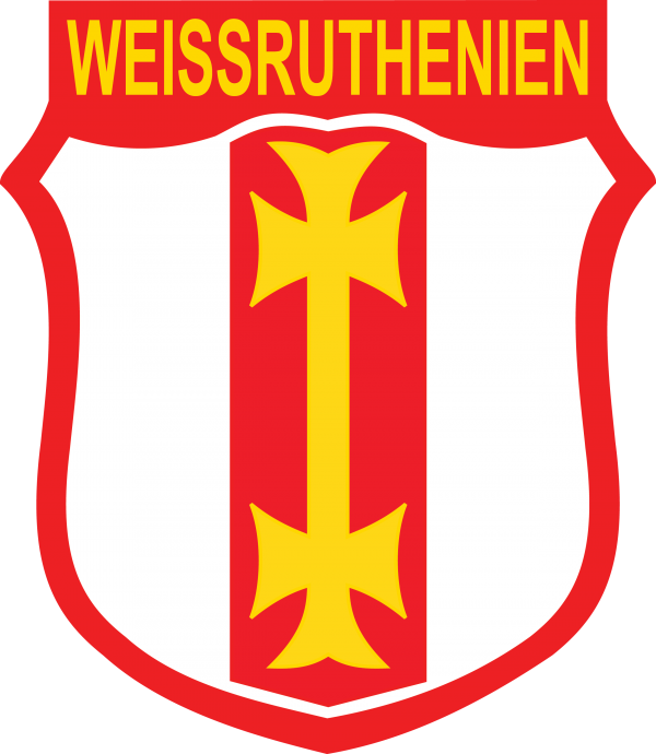 Эмблема (герб) белорусской краевой обороны