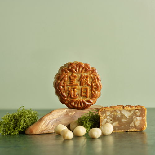 Low Sugar White Lotus Paste with Macadamia Nuts Baked Mooncakes