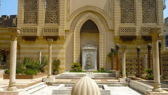Courtyard at the Museum of Islamic Art, Cairo, Egypt