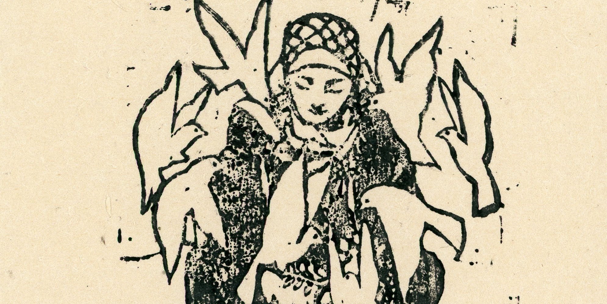 list image