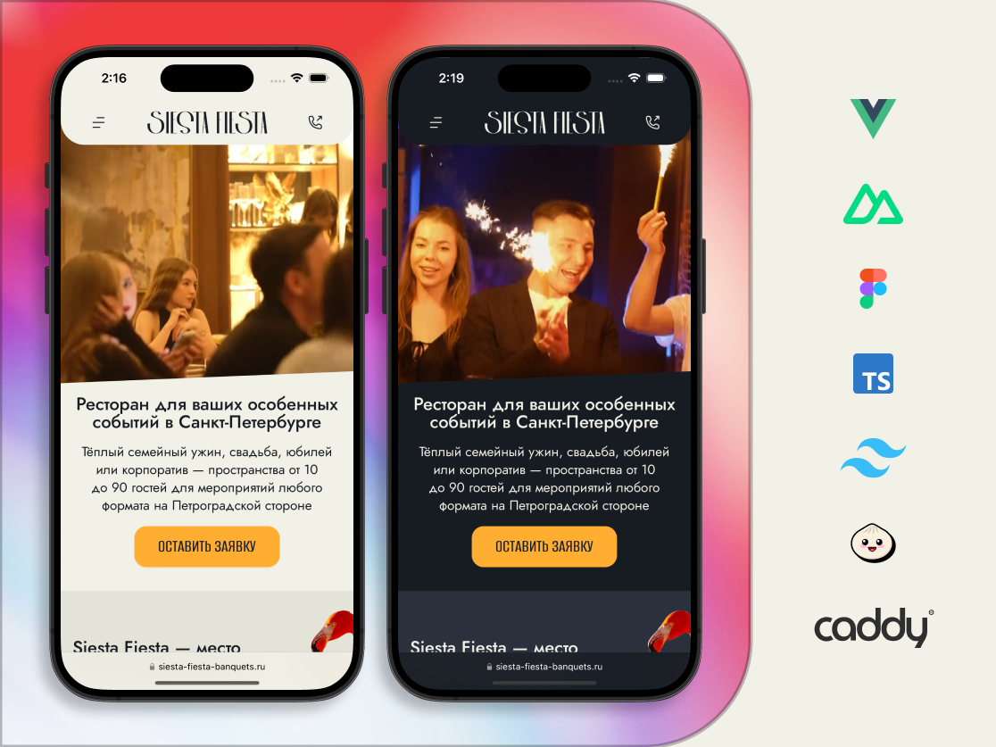Composition developers developer - Aleksei I.'s portfolio image