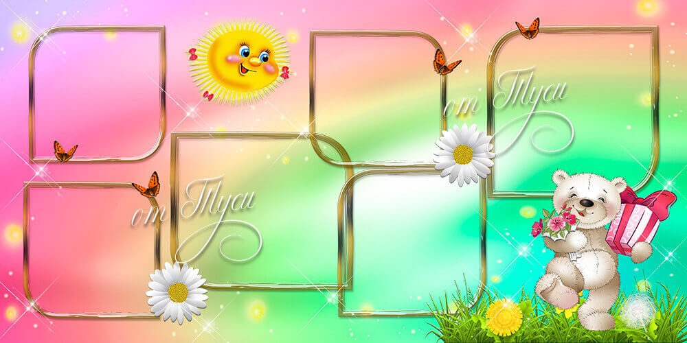 Детский фотоальбом для Фотошоп в формате PSD - мишки Тедди