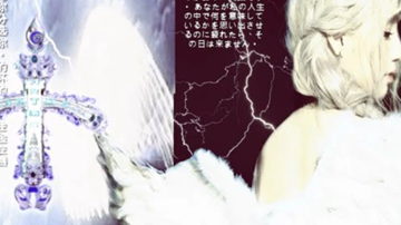Main Content Image