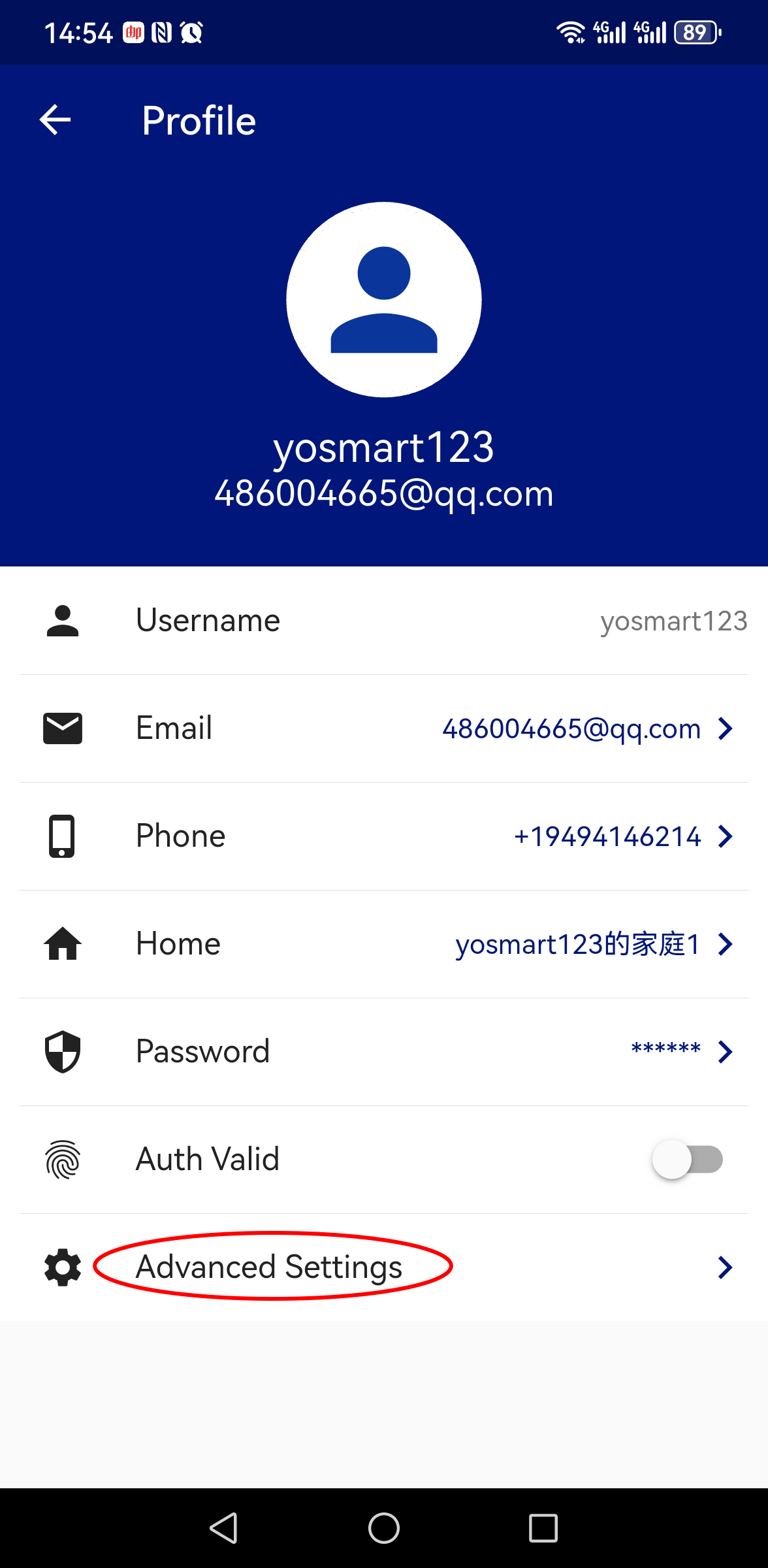 Profile screen showing account details. Tap Advanced Settings to open additional account options.
