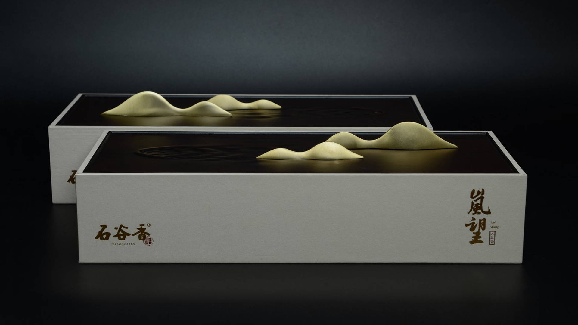 Featured image for Lanwang Tea Packaging Brings Texture And Can Be Used As An Incense