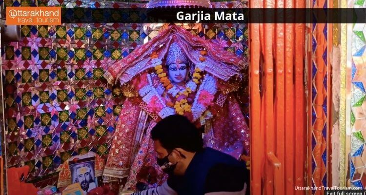 garjia mata.jpeg