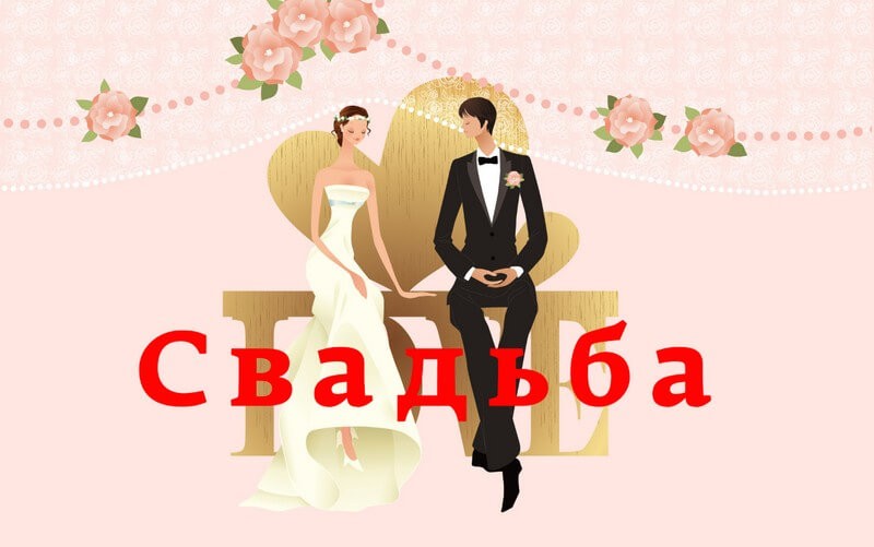 Отличие функций Fill (заливка) и Opacity (непрозрачность) в Фотошоп