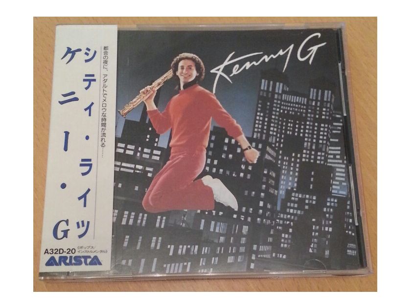 Kenny G - 1st Debut (Japan $3200Yen 1st Edition)