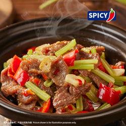 砂锅湘炒牛肉 Claypot Sliced Beef Tenderloin