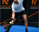 Michiel Kruijt