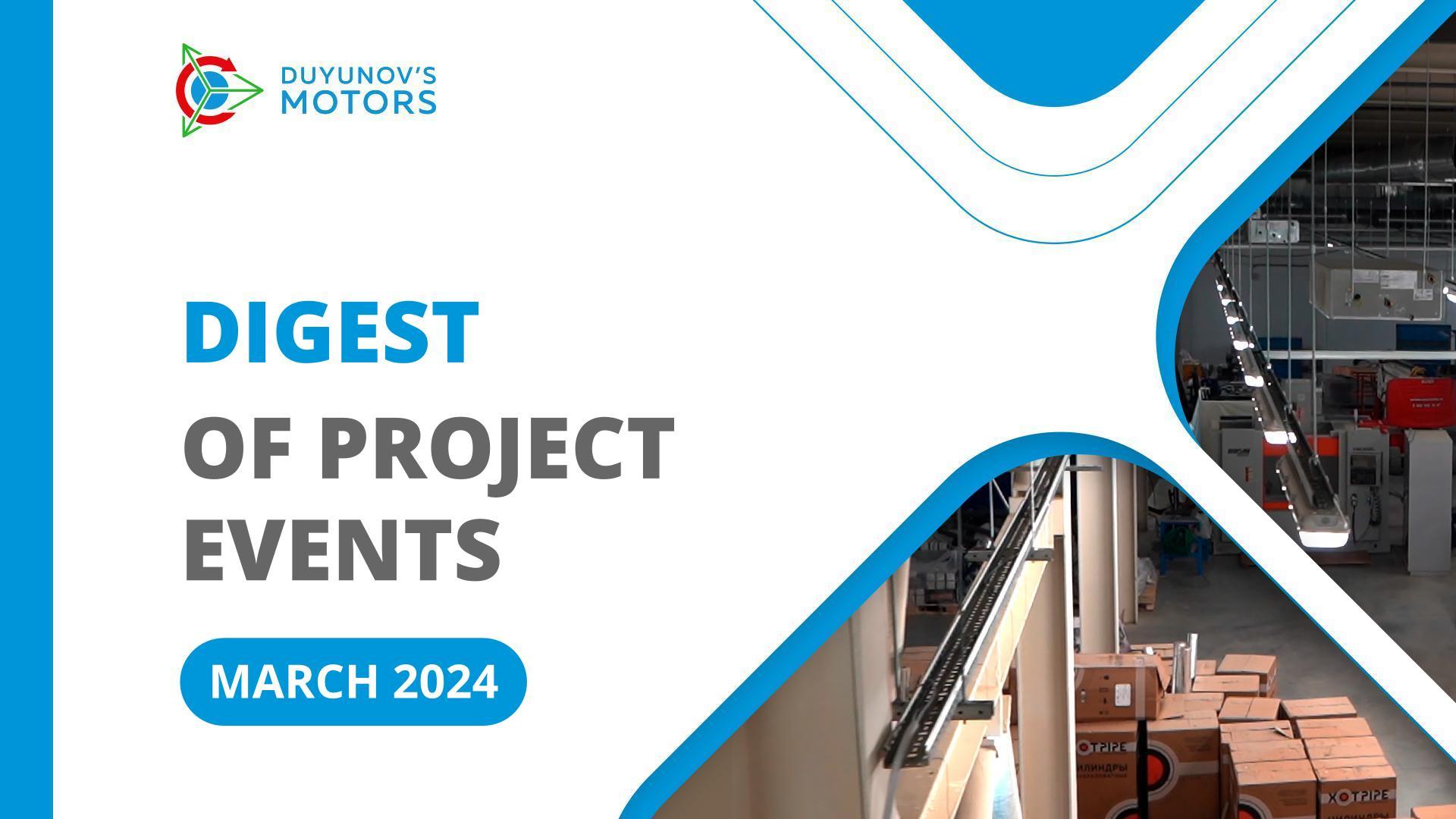Key project events in March